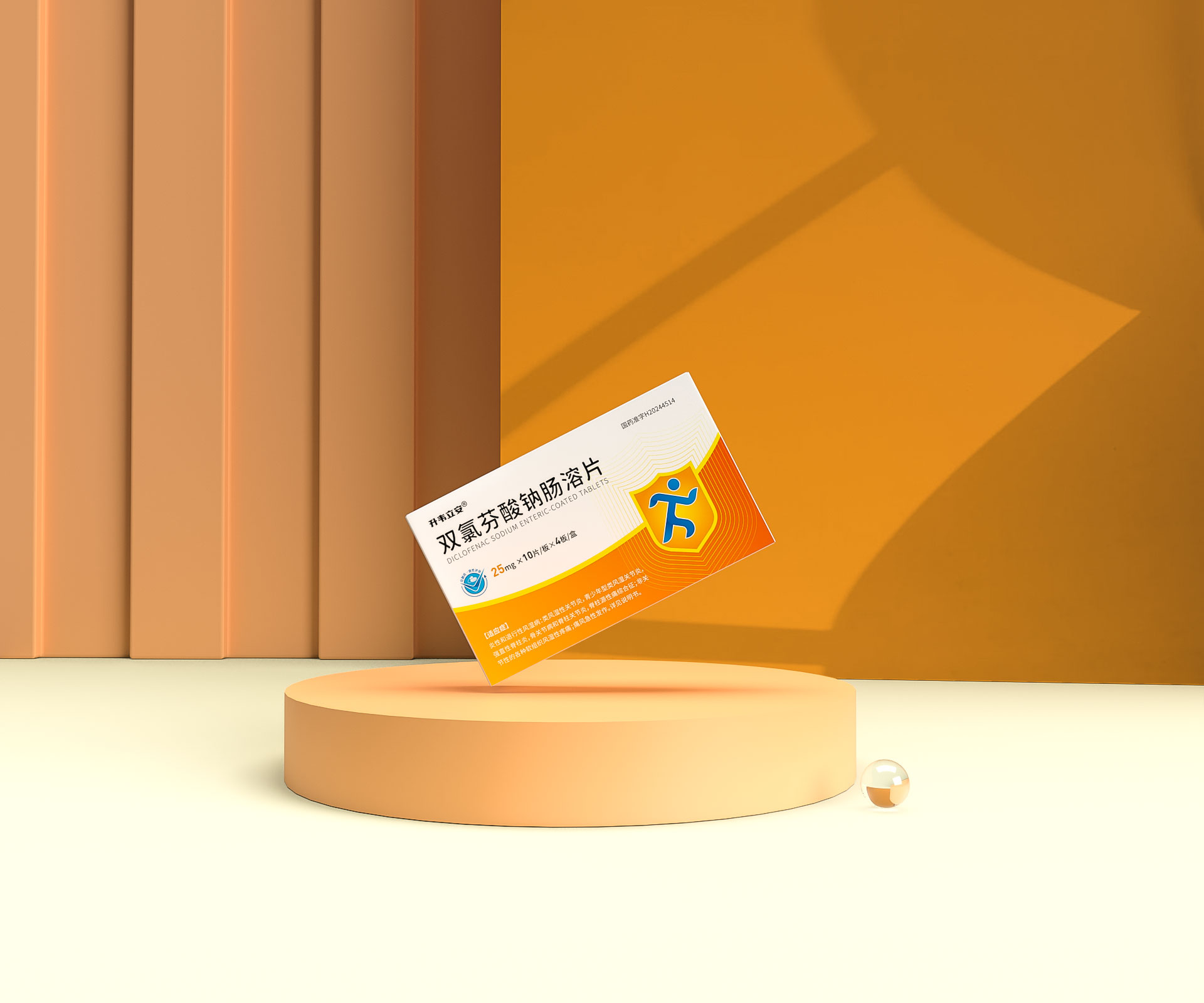 1778916368666668.jpg
